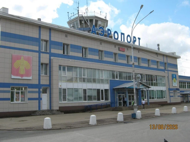 100%-ный пакет акций акционерного общества "Комиавиатранс"